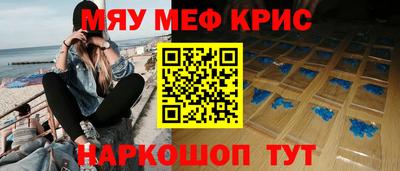 скорость mdpv Братск