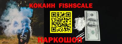 марки lsd Боровичи