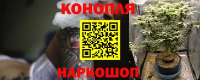 скорость mdpv Братск