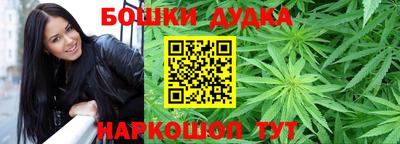 скорость mdpv Братск