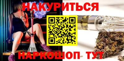 мефедрон мука Брянск