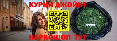 марки lsd Боровичи