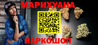 марки lsd Боровичи