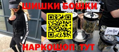марки lsd Боровичи