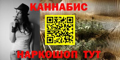 PSILOCYBIN Белореченск