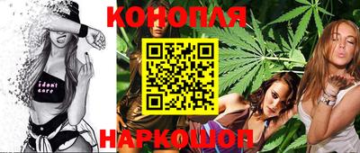 мефедрон мука Брянск