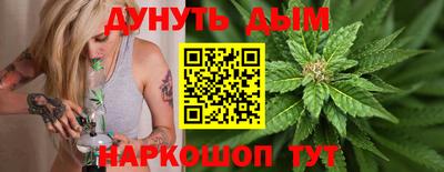 марки lsd Боровичи