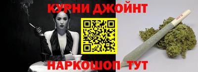 мефедрон мука Брянск