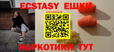 мефедрон мука Брянск