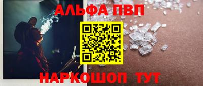 скорость mdpv Братск