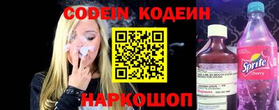 мефедрон мука Брянск