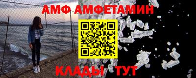 скорость mdpv Братск