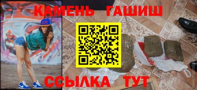 скорость mdpv Братск