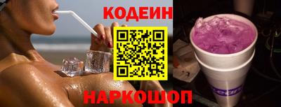 мефедрон мука Брянск