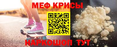 марки lsd Боровичи